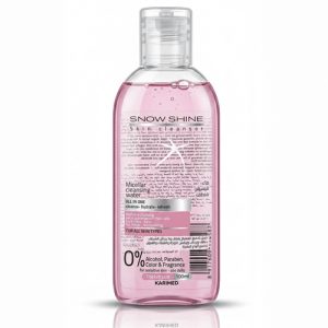 SNOW-SHINE-micellar-pink ماء ميسيلار سنو شاين منظف ومزيل مكياج بماء الورد - 100 مل - ينظف ويرطب وينعش الوجه والعينين والشفاه - يزيل المكياج المقاوم للماء - خالٍ من الكحول والبارابين والزيوت لجميع أنواع البشرة.