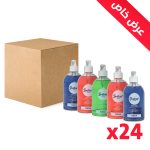 بريليانت تاتش صابون لليدين 500 مل – عدد 25 عبوة بمضخة – ألوان وروائح متعددة – تركيبة مرطبة بالجلسرين وفيتامين هـ، مثالي للمؤسسات والمنازل.