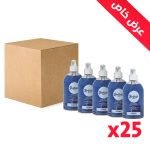 بريليانت تاتش صابون لليدين 500 ملل أزرق 25 عبوة مع مرطب -  حماية للبشرة وترطيب فعال.