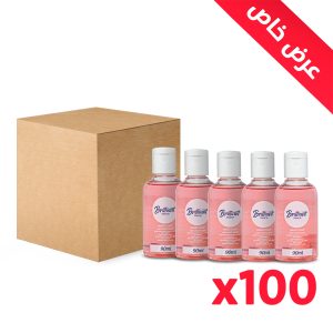 بريليانت تاتش صابون لليدين أحمر 100 عبوة 90 ملل، مع مرطب، للحفاظ على يديك نظيفة وناعمة، مناسب للاستخدام اليومي