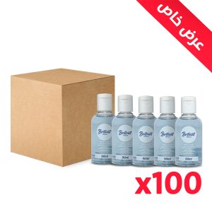 بريليانت تاتش صابون لليدين أزرق 100 عبوة 90 ملل، مع مرطب، للحفاظ على يديك نظيفة وناعمة، مناسب للاستخدام اليومي