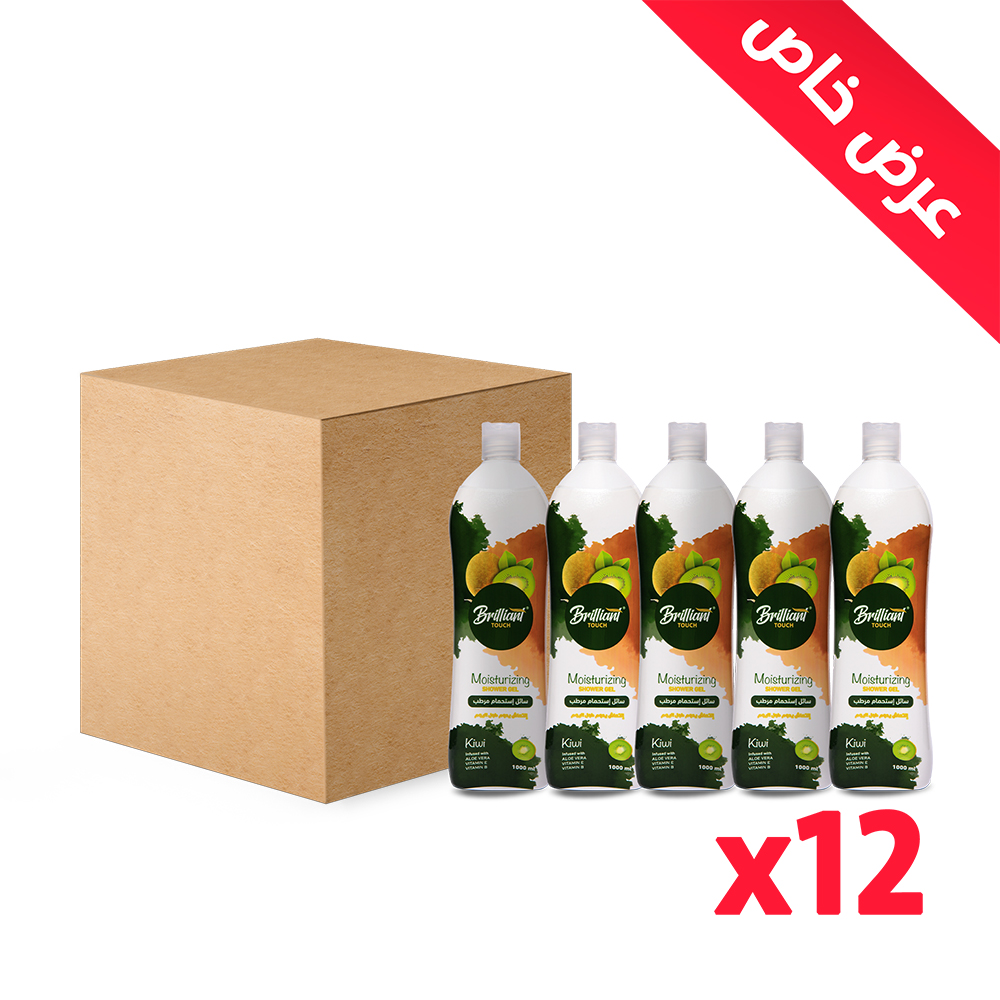 brilliant-shower-kiwi-12p-1000 شاور جيل بريليانت تاتش 12 عبوة 1000 ملل برائحة الكيوى، مع ترطيب طويل الأمد وتنظيف فعال لجميع أنواع البشرة. - الصورة 1