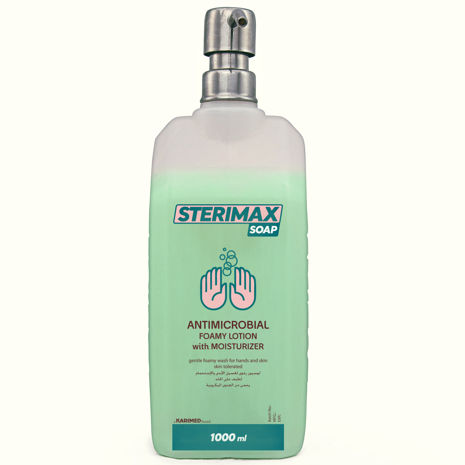 soap-green-1lS صابون ستيريماكس المطهر بمرطب أخضر- لوسيون رغوي 1000 مل - بمضخة ستانلس ستيل فاخرة - حماية فائقة ونعومة دائمة لليدين والجسم . - الصورة 1