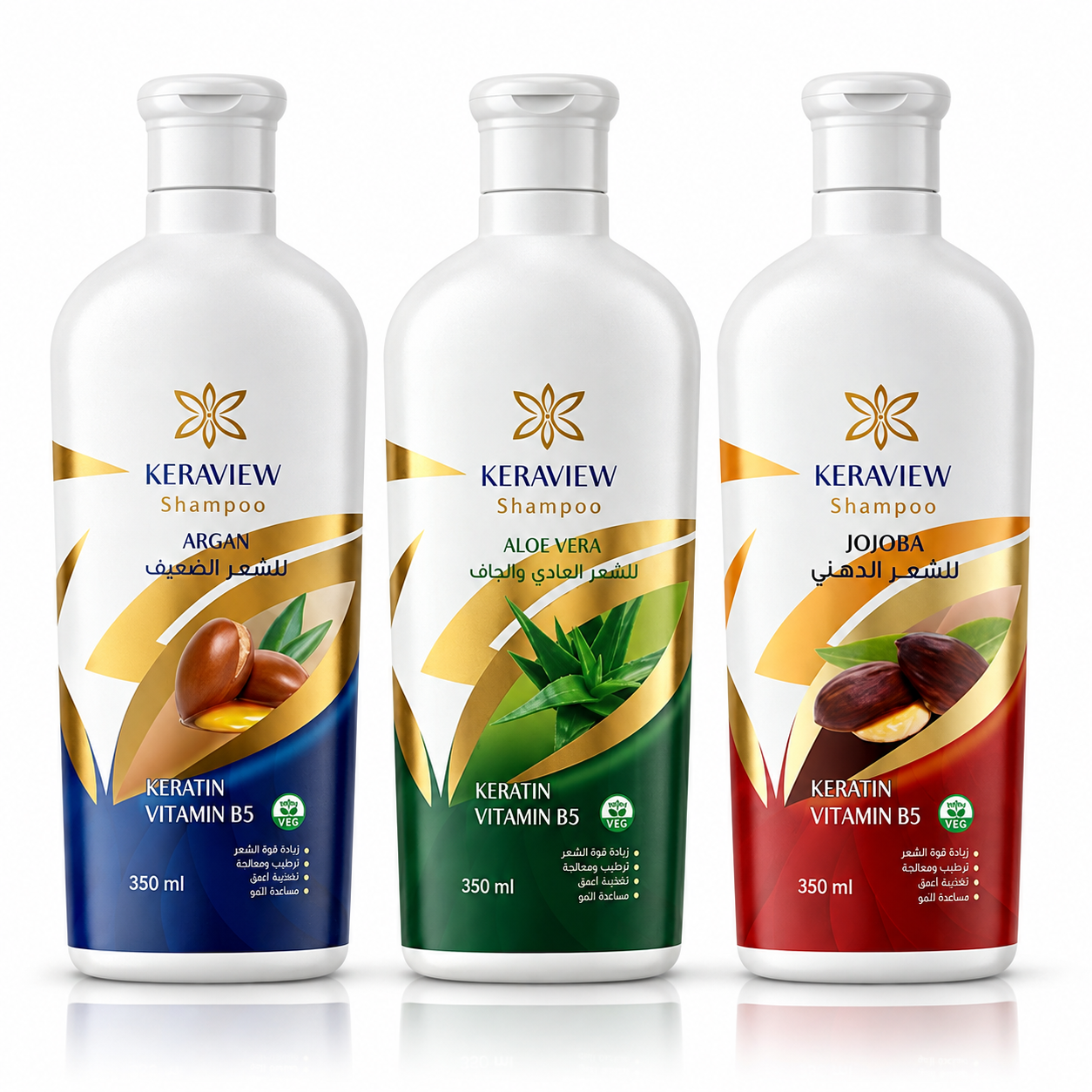 keraview-mixed-shampoo-3x350 عرض 3 عبوات شامبو كيرافيو متنوعة – أرجان وصبار وجوجوبا – عبوة من كل نوع – 350 مل للعبوة - الصورة 1